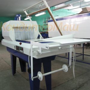 Упаковочное оборудование